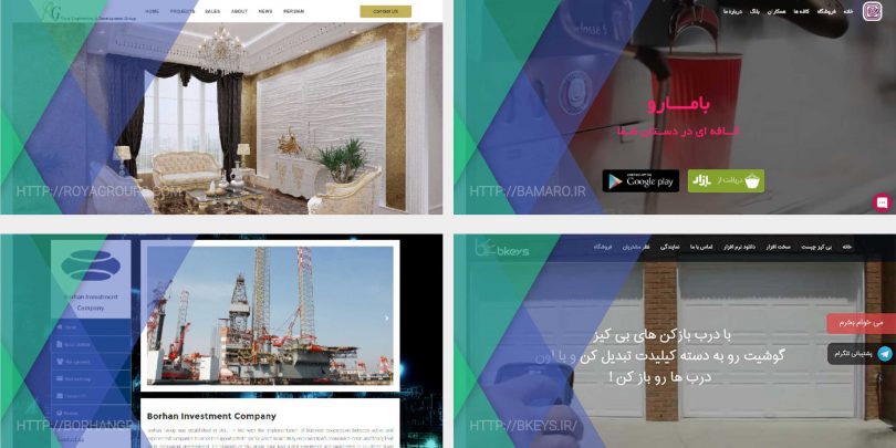 از این پس سایت‌های کاموا بسیار زیباتر خواهند بود