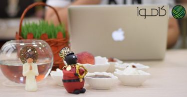 گزارشی از فعالیت‌های کاموا در سال ۱۳۹۵و اتفاقات پیش‌رو