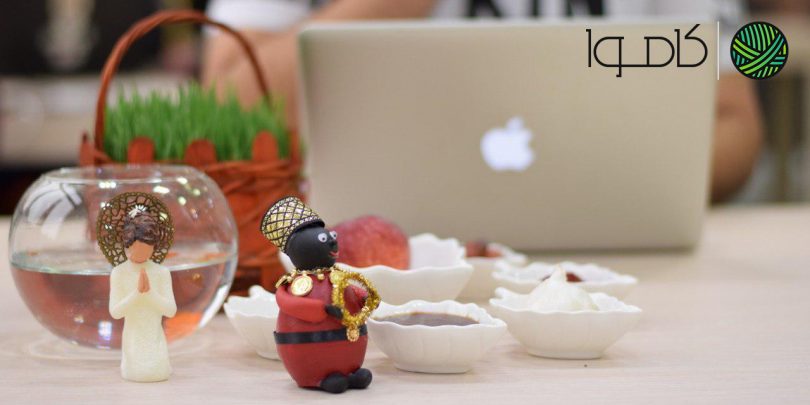 گزارشی از فعالیت‌های کاموا در سال ۱۳۹۵و اتفاقات پیش‌رو