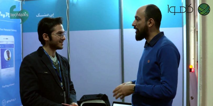 مصاحبه تک‌تاکس با بنیان گذار کاموا